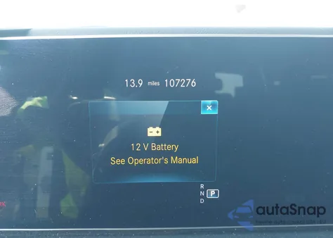 2020 Mercedes-Benz Gle 350 4Matic из США, поврежденный, VIN 4JGFB4KE9LA039863